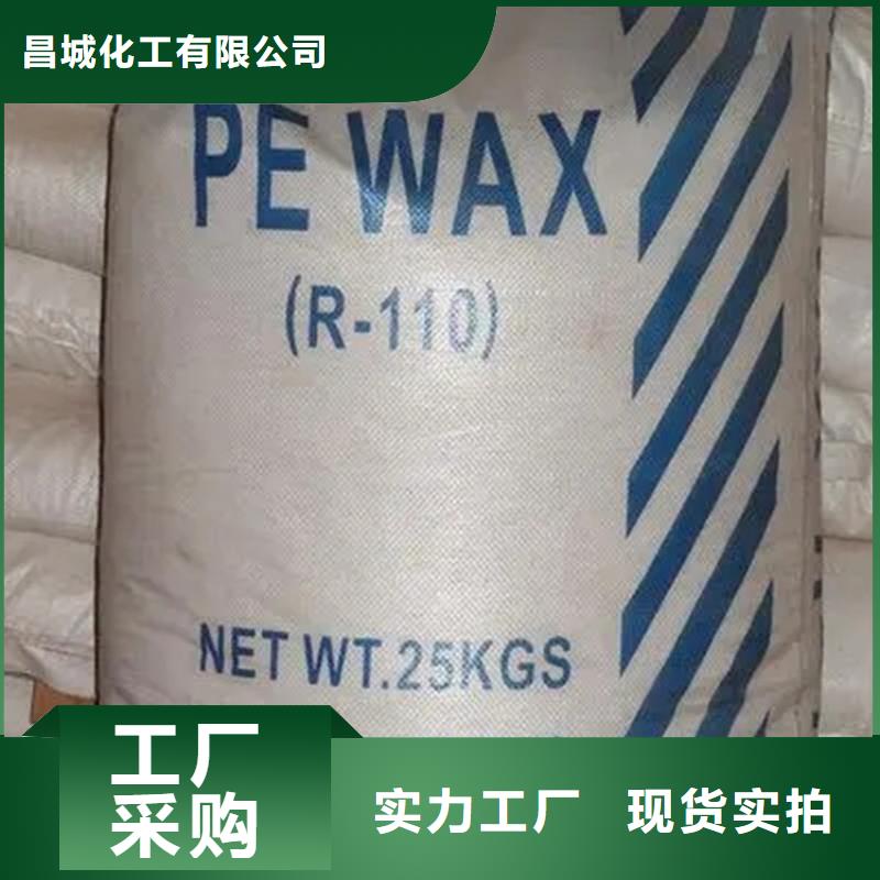 回收H酸廠家