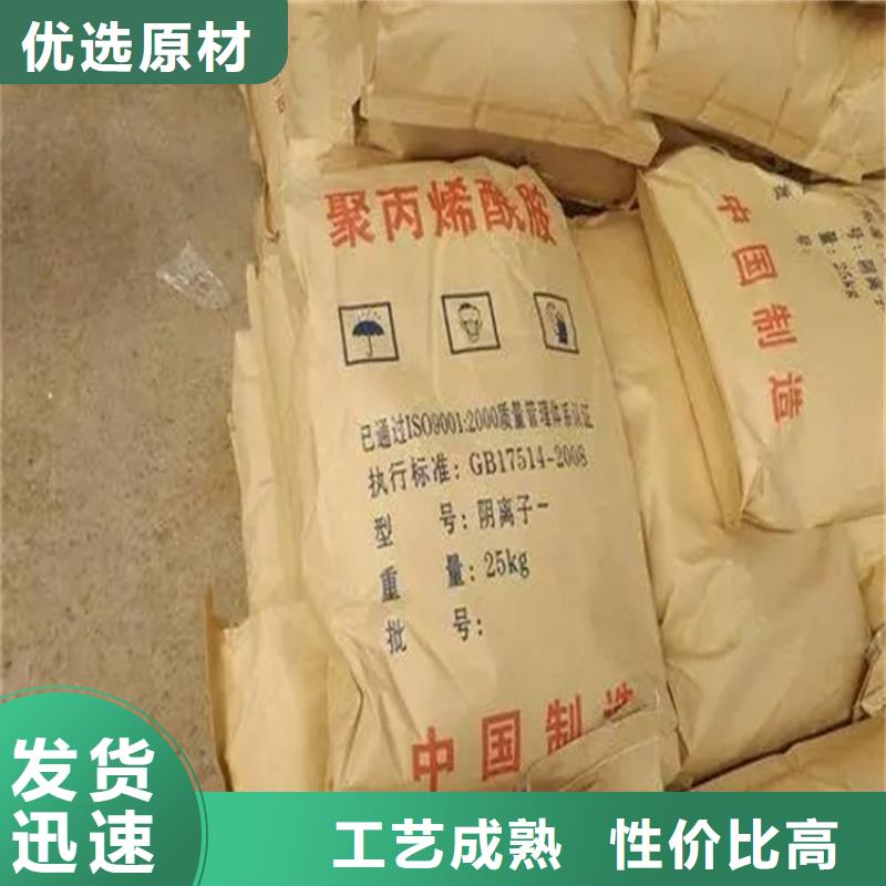 回收水性乳液多種款式可隨心選擇