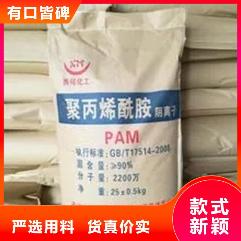 回收水性乳液按需設(shè)計