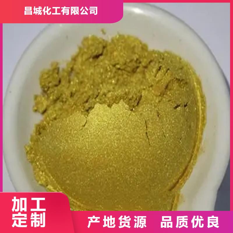 回收聚醚值得信賴