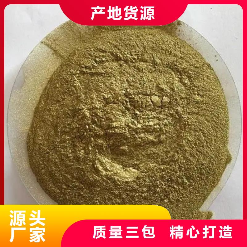 回收水性乳液 香精回收買的是放心