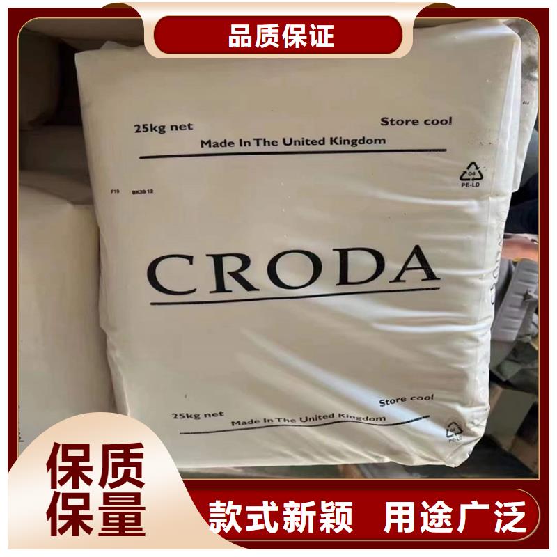 回收水性乳液品類齊全