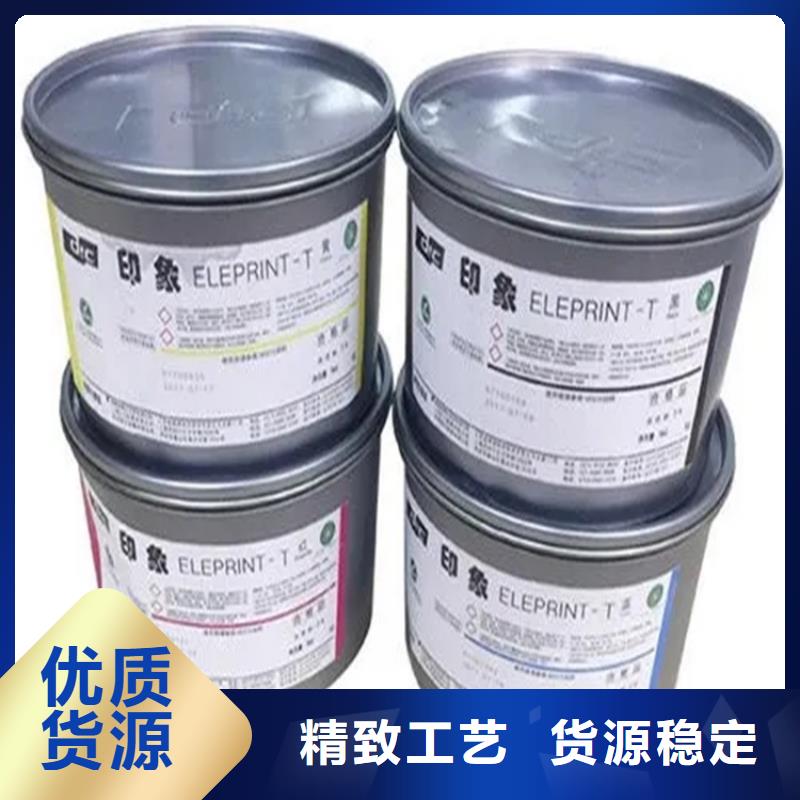 回收水性乳液海量庫(kù)存