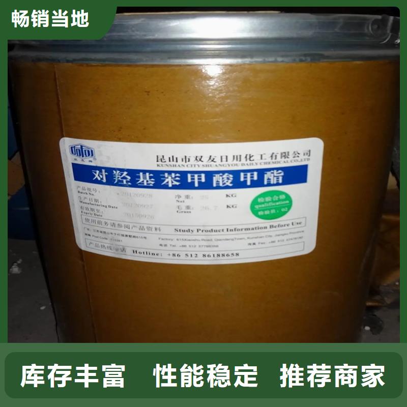 收購苯丙乳液高價(jià)回收價(jià)格合理