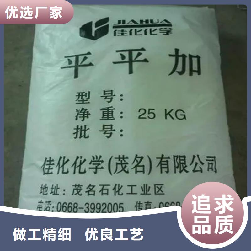 歡迎來電