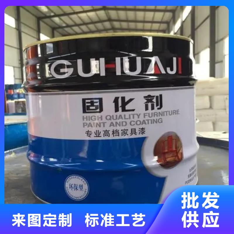 回收風(fēng)電葉片環(huán)氧樹脂公司免費(fèi)報價
