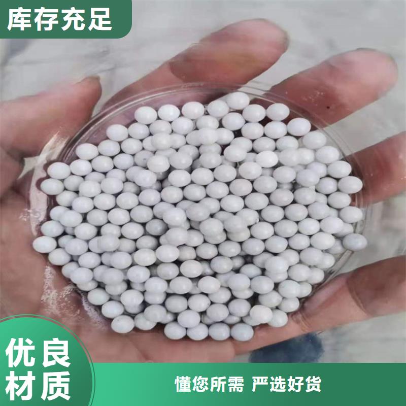 回收印花色漿為您服務(wù)上門收購