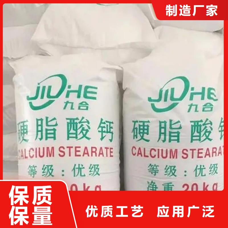 收購苯丙乳液高價(jià)回收價(jià)格合理