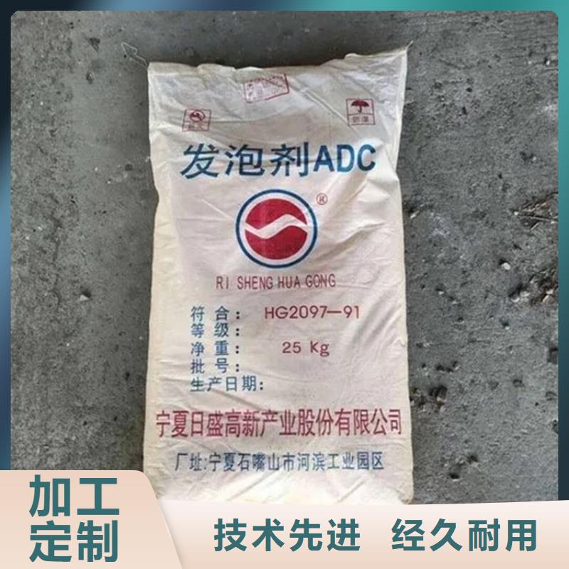 回收水性乳液-硬脂酸回收定制零售批发