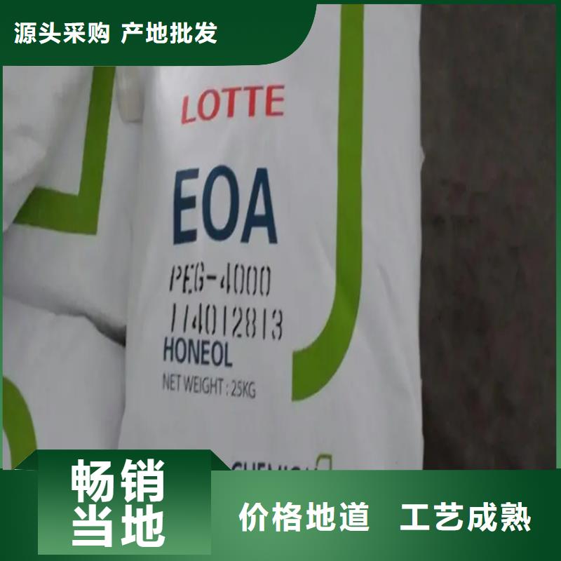 回收水性乳液產(chǎn)地廠家直銷