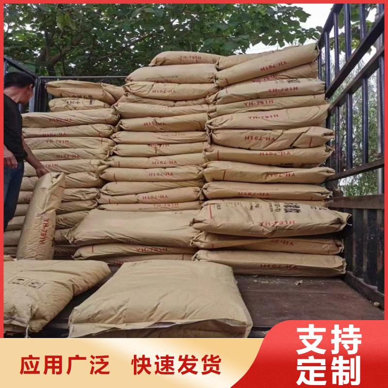 回收水性乳液油漆原料回收一件也發(fā)貨