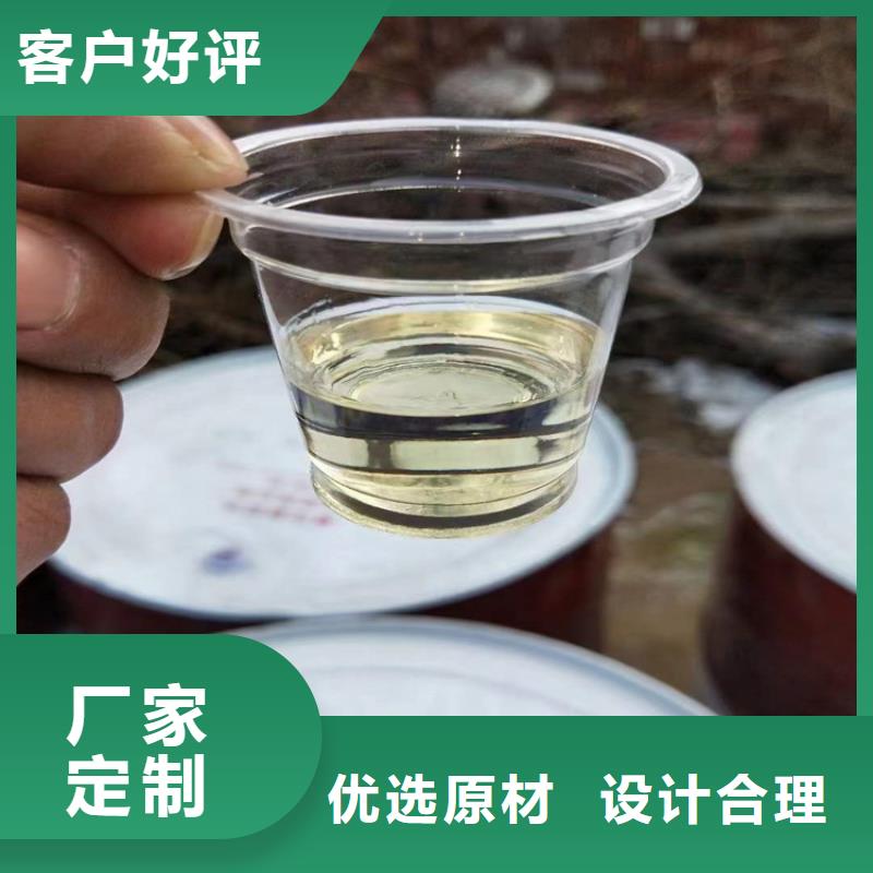 蛇口街道回收水性丙烯酸乳液承诺守信