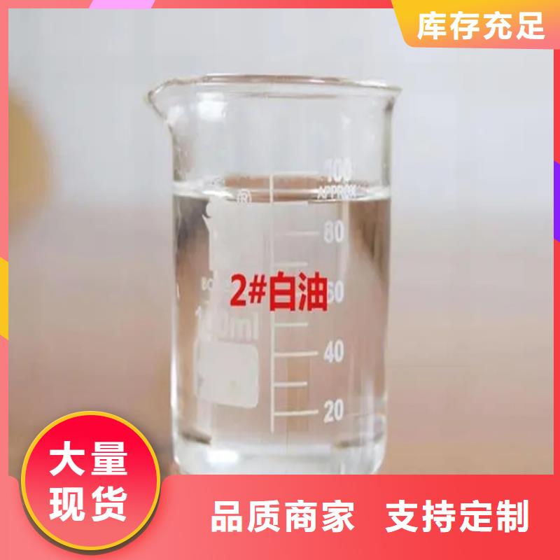 回收水性乳液適用場景