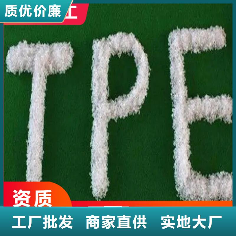  回收水性乳液正规厂家