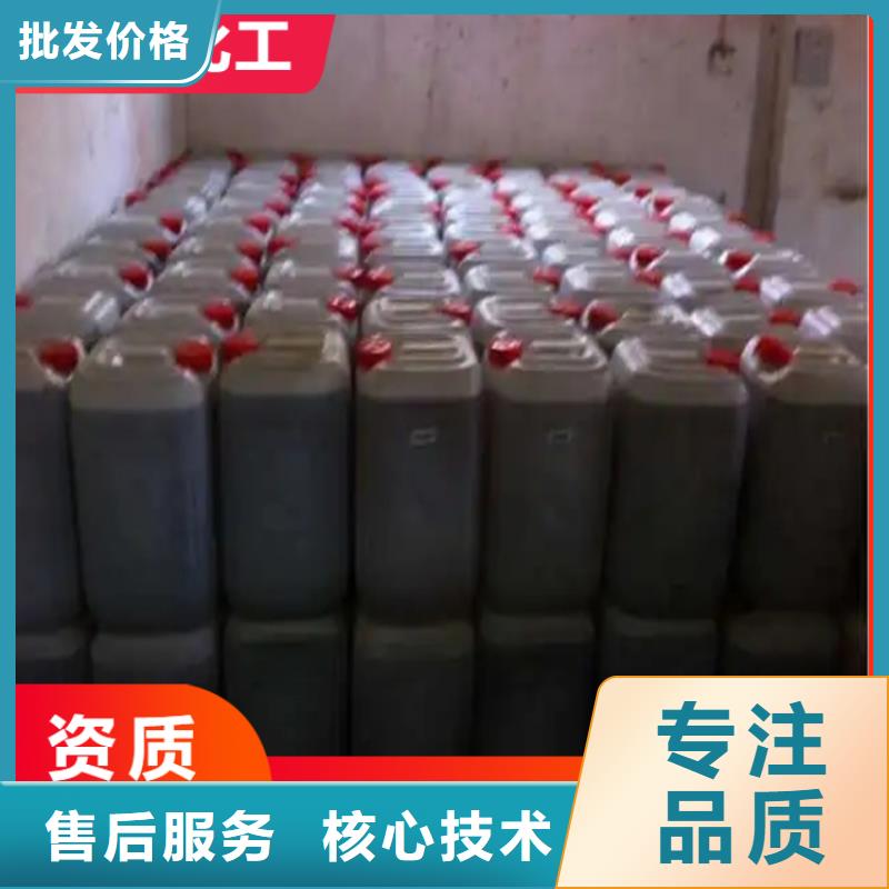 回收風(fēng)電葉片環(huán)氧樹脂用途上門服務(wù)