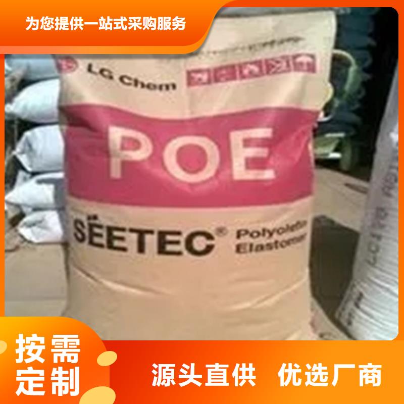 回收水性乳液_回收油漆原料品質(zhì)保證實力見證