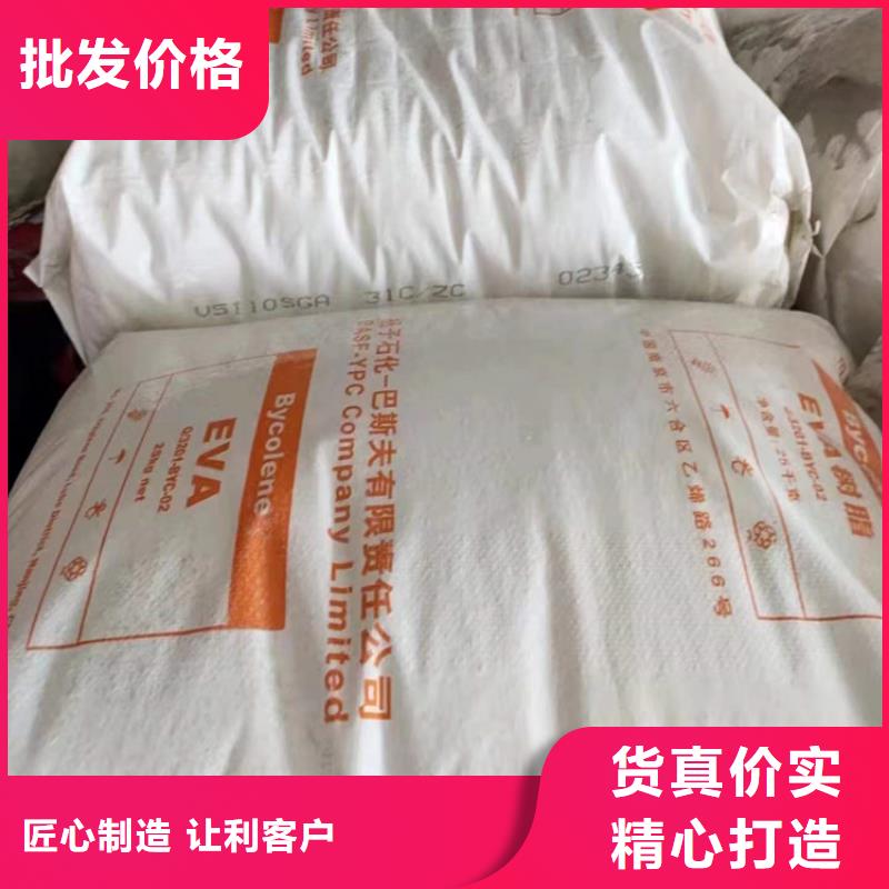 回收富鋅底漆專車?yán)?></div>
				 
					                           <!--  判斷下如果客戶有視頻，顯示這段-->
                        <div   id=