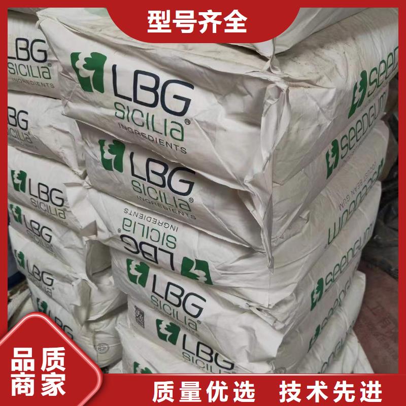  回收水性乳液正規(guī)廠家
