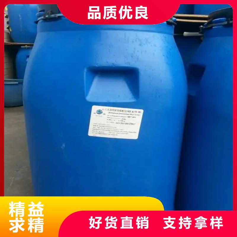 回收風(fēng)電葉片環(huán)氧樹脂用途24小時(shí)上門
