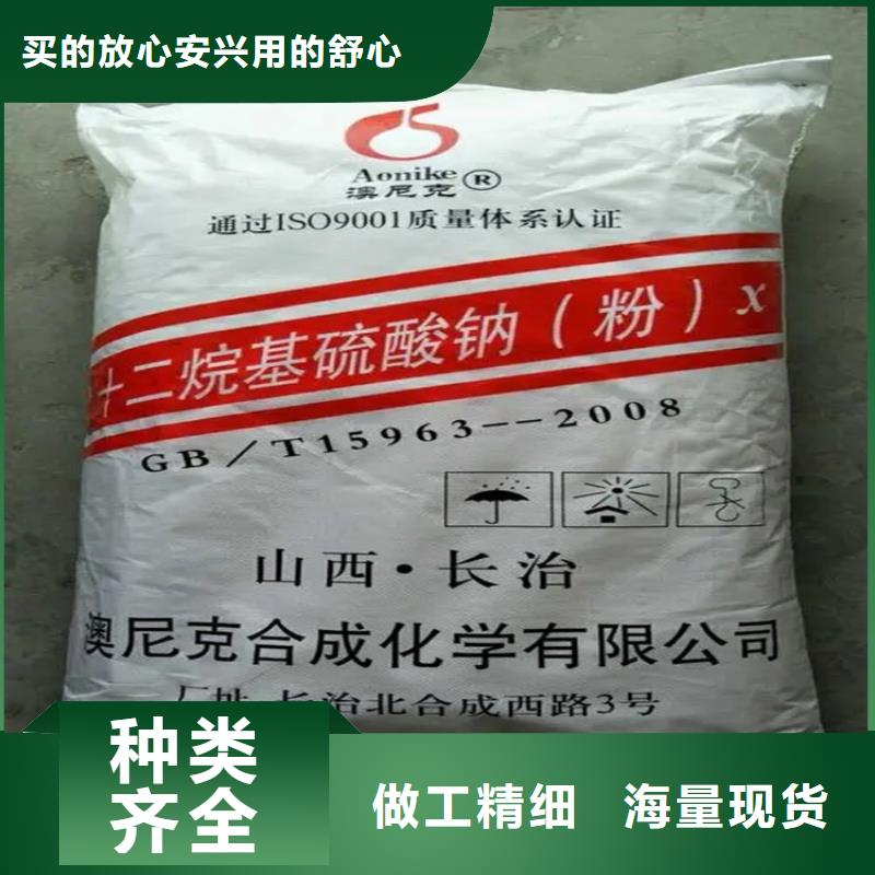 回收風(fēng)電葉片環(huán)氧樹脂用途24小時(shí)上門
