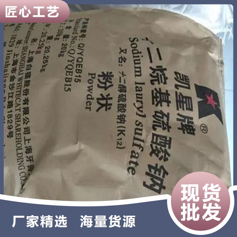 回收水性乳液回收溶剂真材实料加工定制