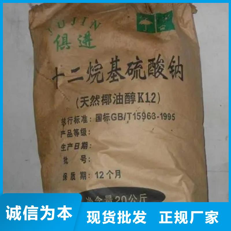 回收水性色漿價格合理過期收購