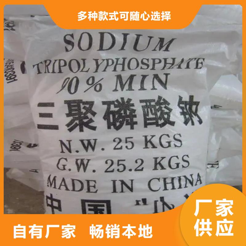 回收水性乳液-回收木器漆質(zhì)量可靠