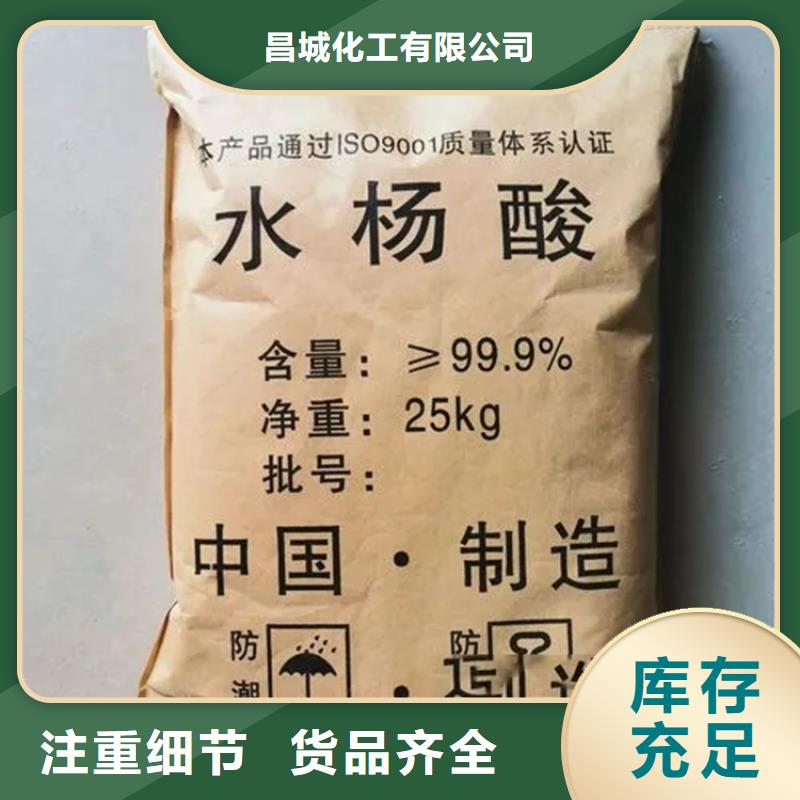 江宁区回收苯丙乳液推荐