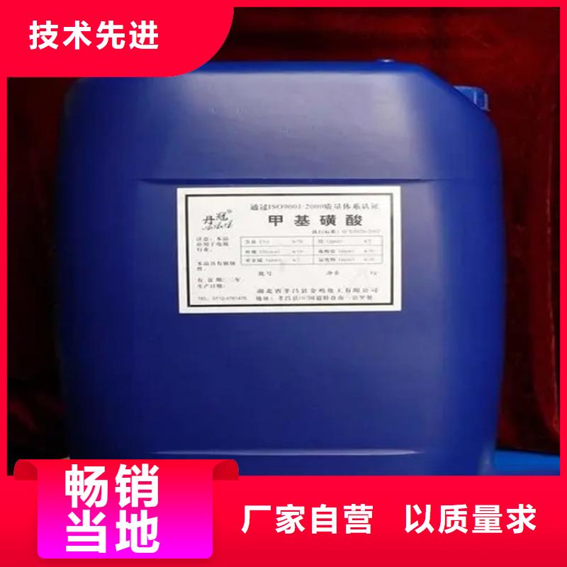回收風(fēng)電葉片樹脂長(zhǎng)期上門收購(gòu)