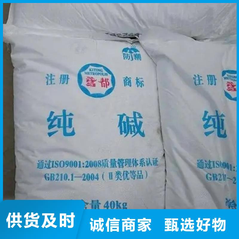 回收水性乳液價(jià)格合理