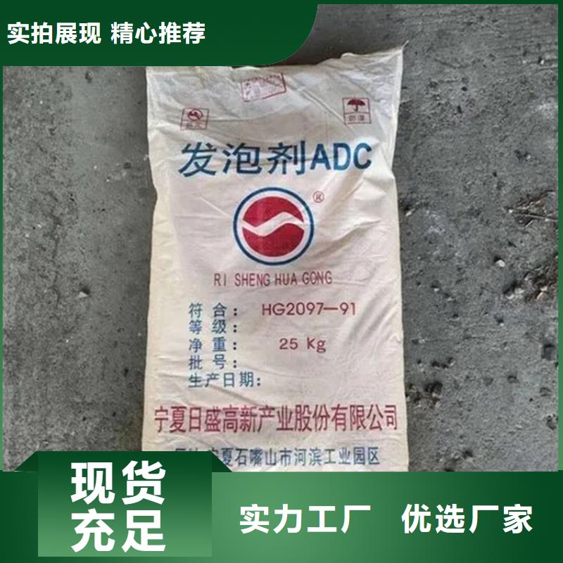 回收水性丙烯酸乳液服务为先