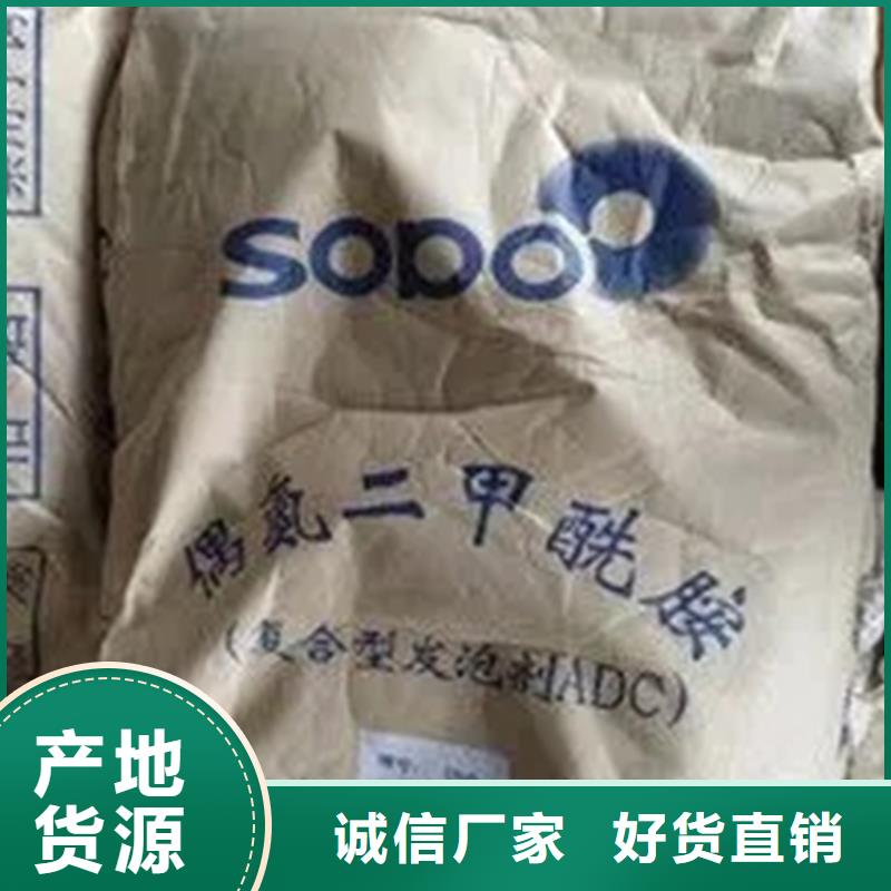 回收水性乳液回收鋅粉廠家質(zhì)量過硬