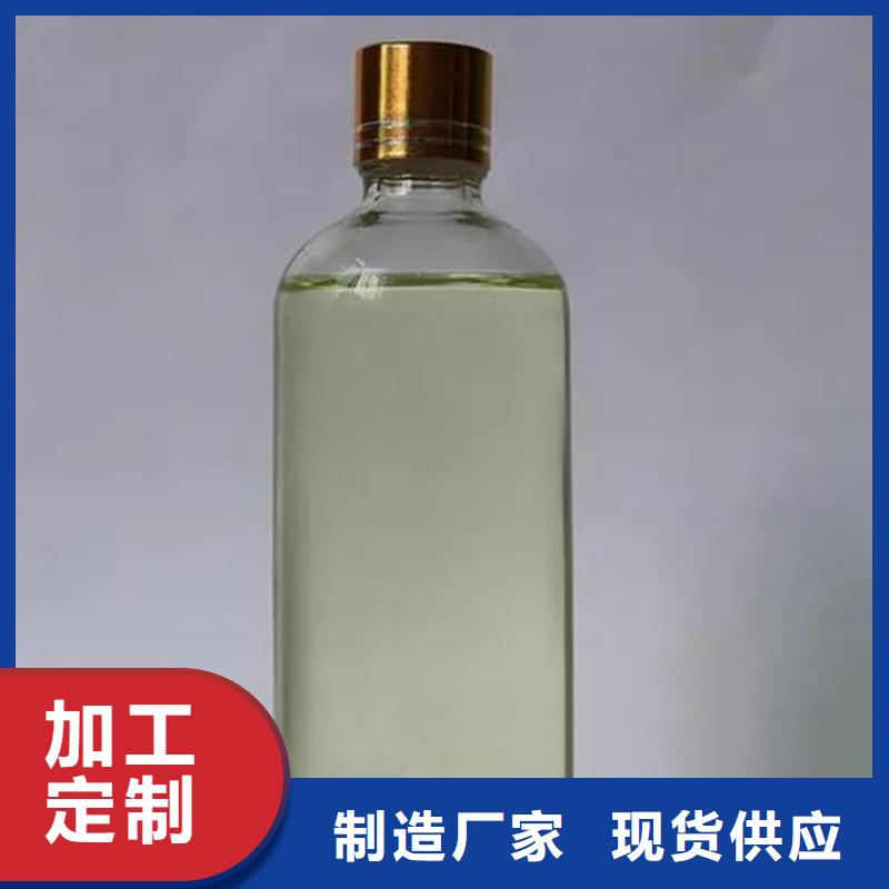 回收環(huán)氧固化劑來電咨詢
