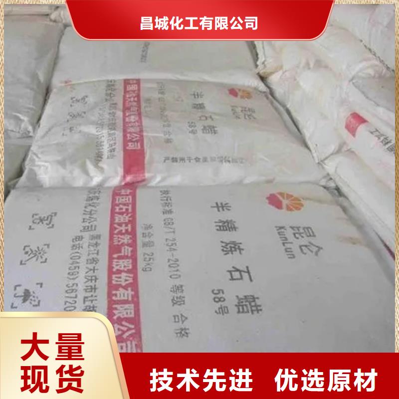 荔波回收环氧大豆油产品介绍