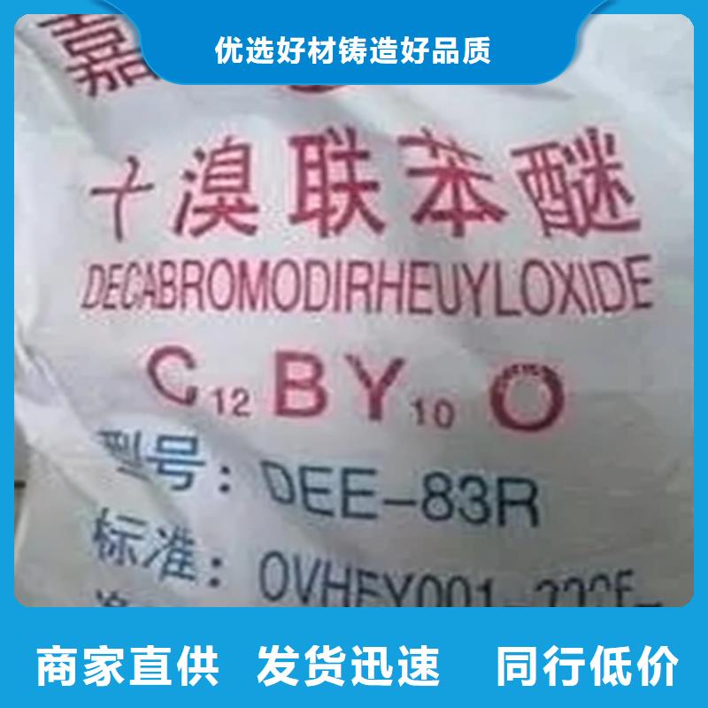 回收油漆色漿正規(guī)公司1噸起收