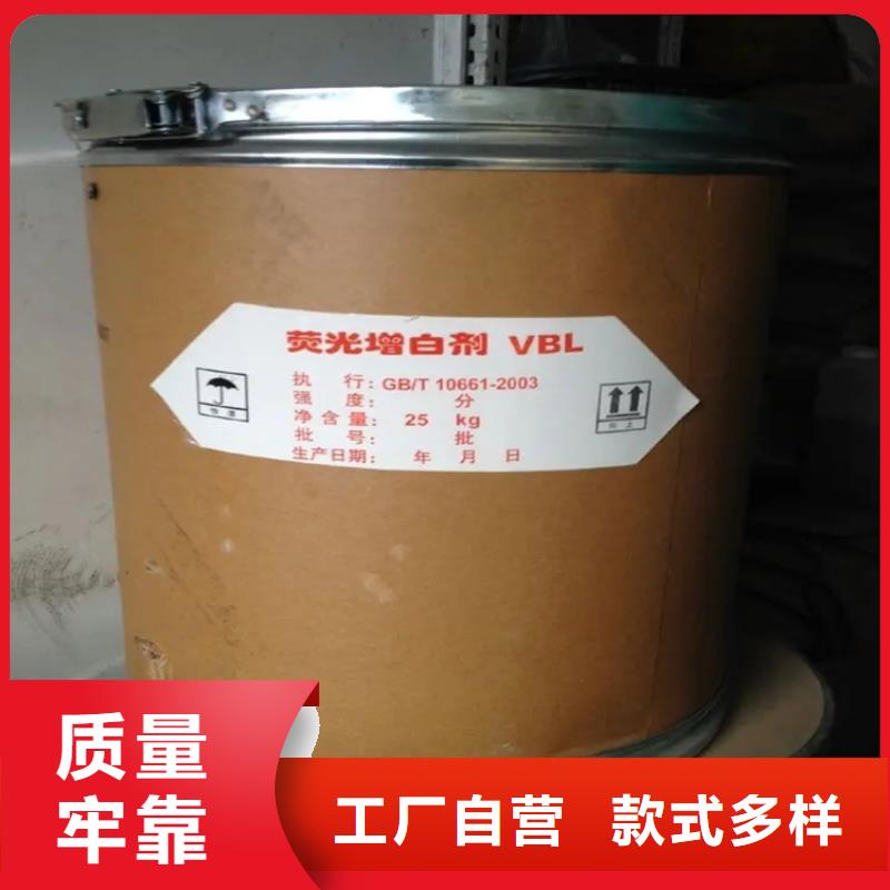 臺(tái)安縣回收有機(jī)膨潤土