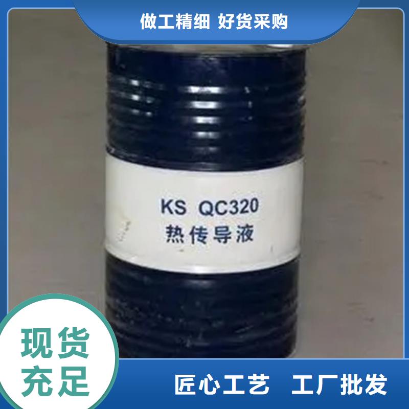 易縣回收環(huán)氧大豆油本地廠家