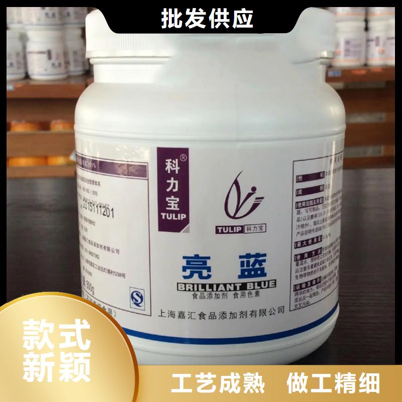 回收風(fēng)電葉片環(huán)氧樹脂用途免費(fèi)報(bào)價(jià)