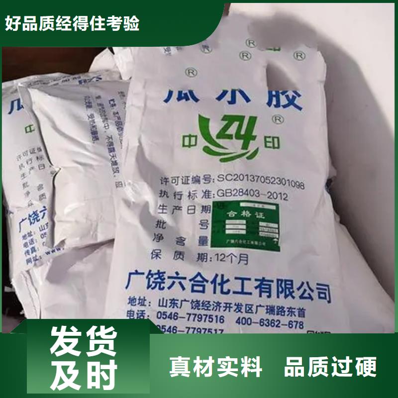 回收水性乳液,收购银浆用心提升细节