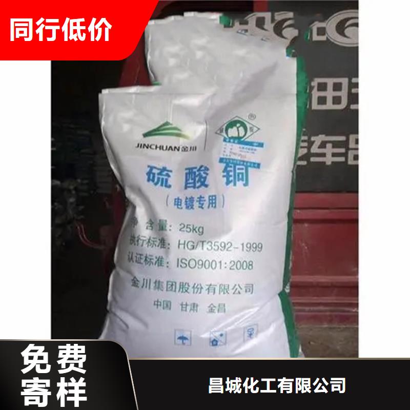 回收風(fēng)電葉片環(huán)氧樹脂用途24小時(shí)上門