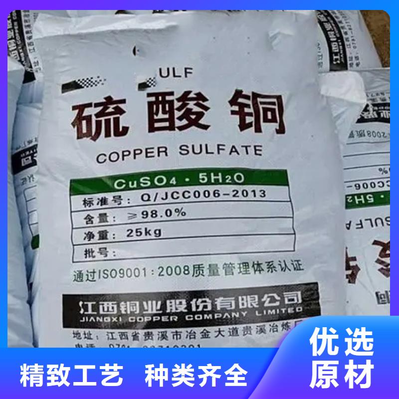 广东省深圳市坂田街道回收涂料厂原料站点