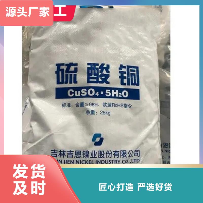 回收萬華乳液在線咨詢