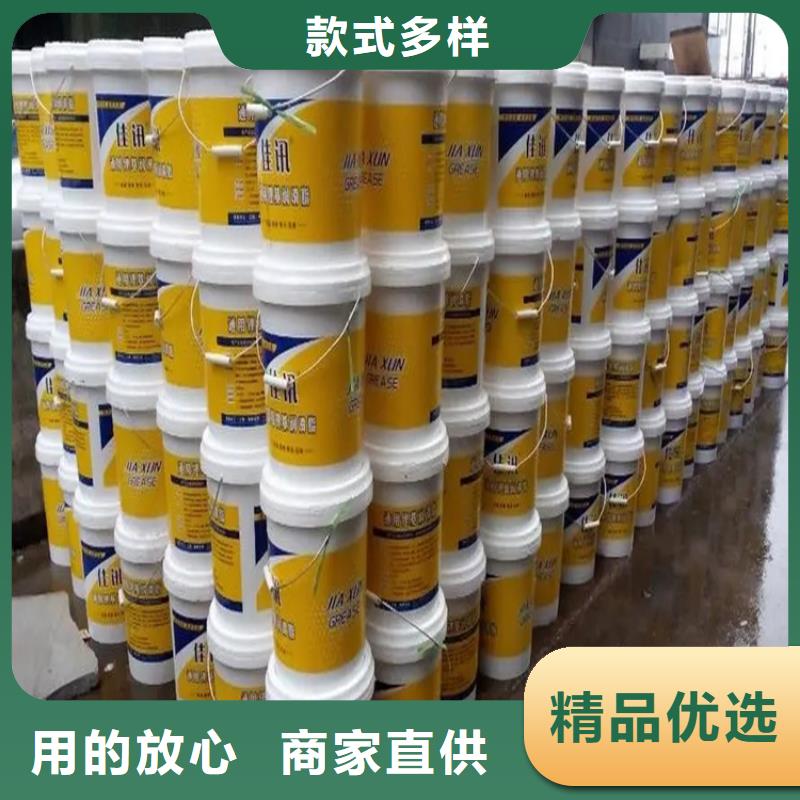 回收水性色漿價格合理過期收購