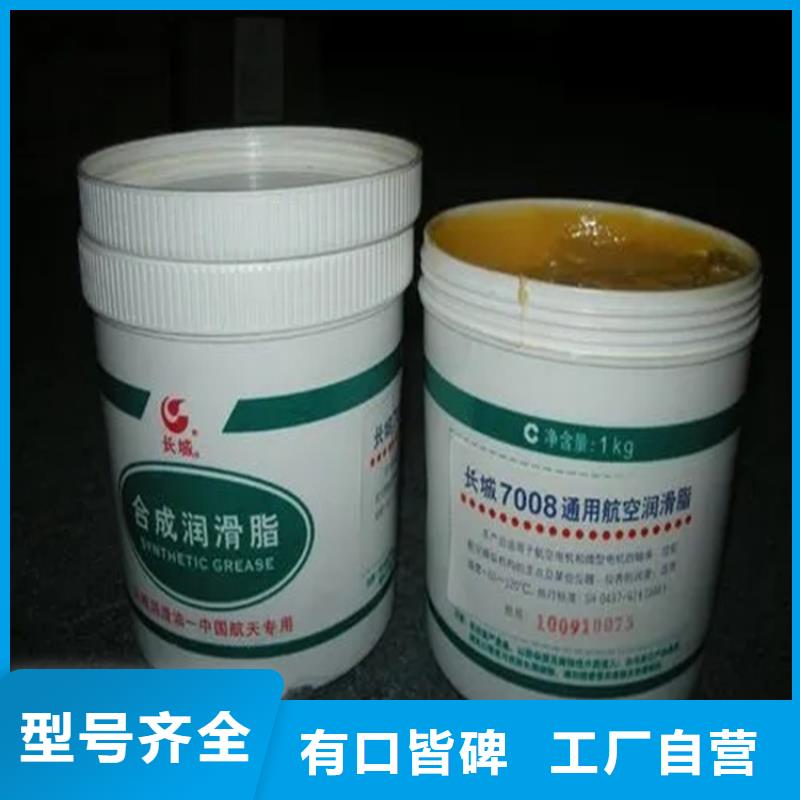 回收水性乳液海量庫(kù)存