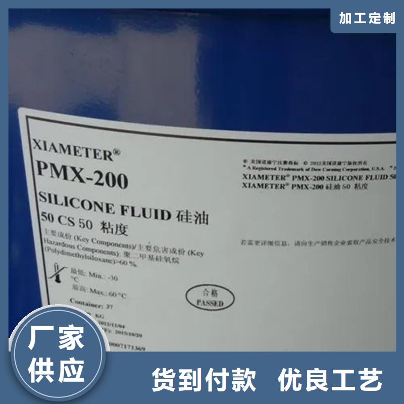 回收水性乳液油漆原料回收一件也發(fā)貨