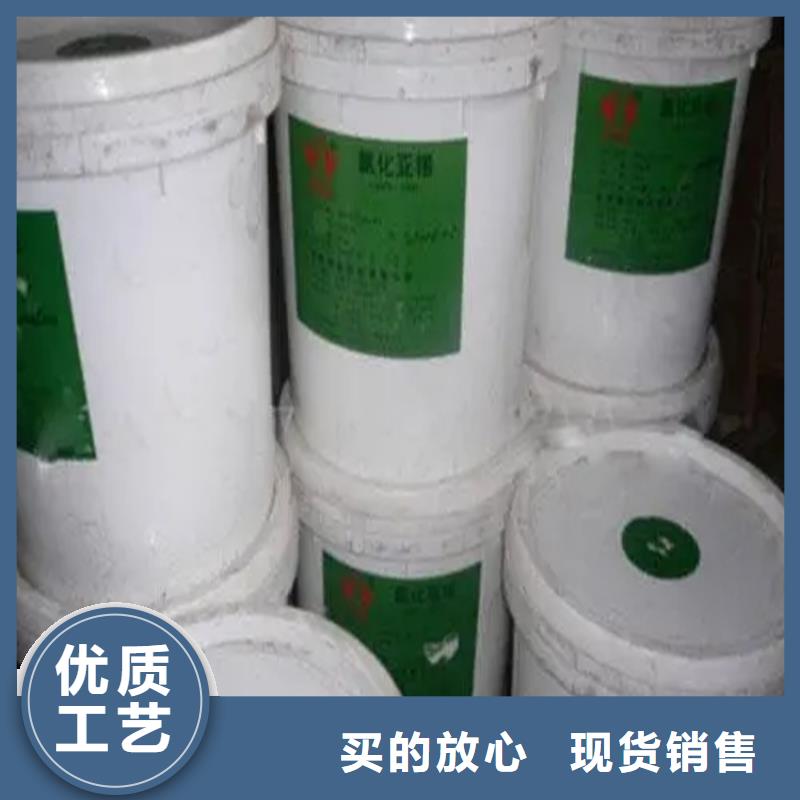 回收油漆色漿誠(chéng)信企業(yè)1噸起收