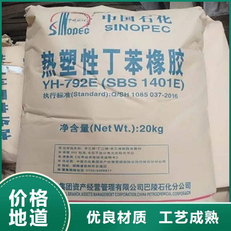 回收水性乳液 色精回收質(zhì)檢合格發(fā)貨