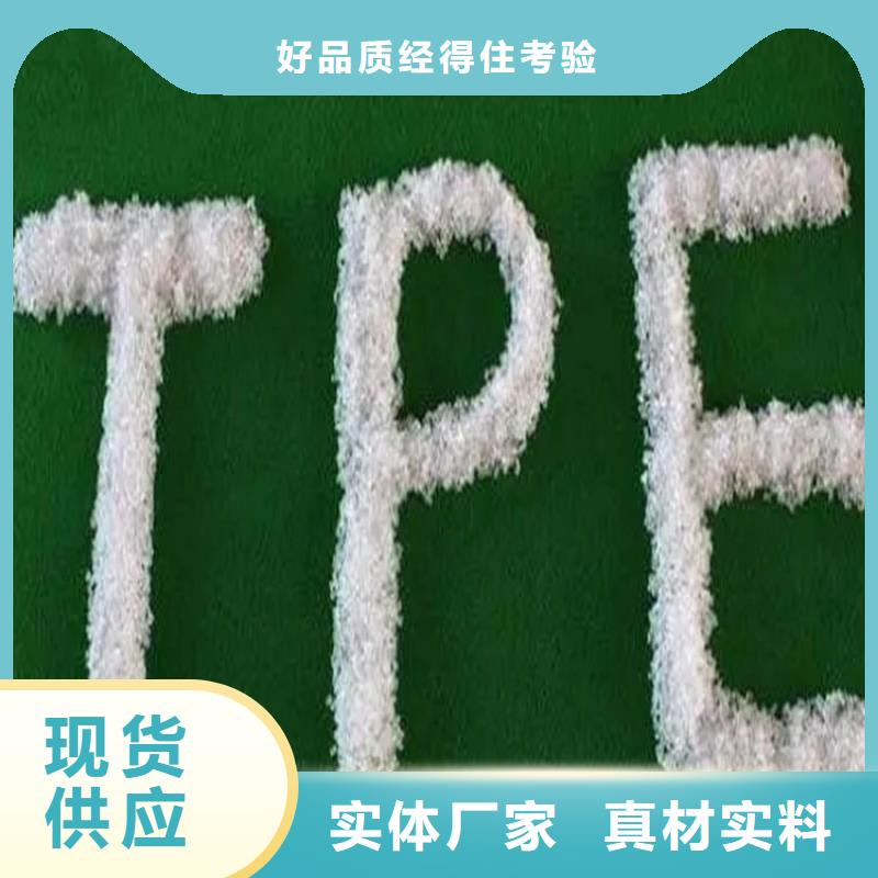 回收風(fēng)電葉片環(huán)氧樹(shù)脂用途24小時(shí)上門(mén)