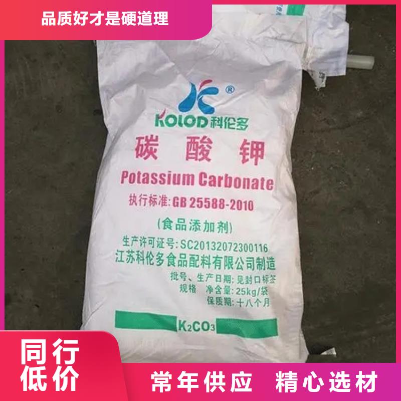 回收水性乳液_回收油漆原料品質(zhì)保證實力見證