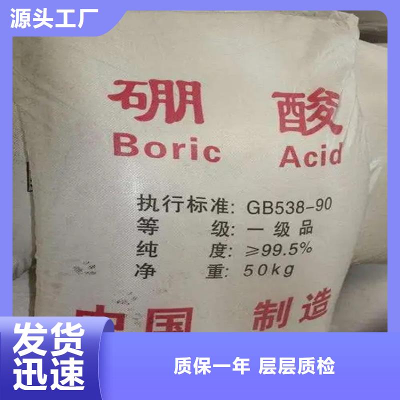 中山市南頭鎮(zhèn)收購丙烯酸乳液正規(guī)回收資質(zhì)齊全